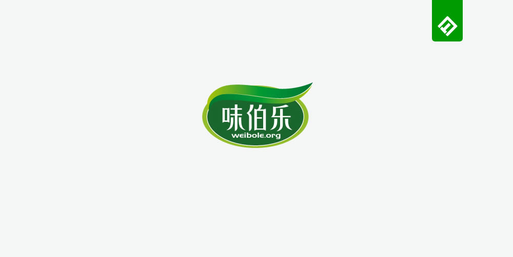 logo设计方案一三